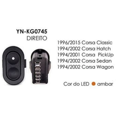 Interruptor Do Vidro Elétrico Simples - Gm Corsa Classic 96/15, Pick-Up 94/01, Hatch/Sedan/Wagon 94/02 - (Lado Direito).