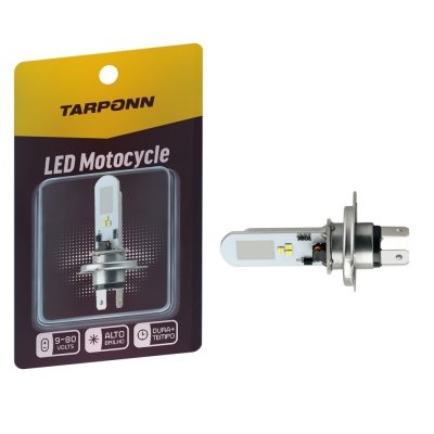 Lâmpada Super Led H4 Para Farol Principal De Moto.